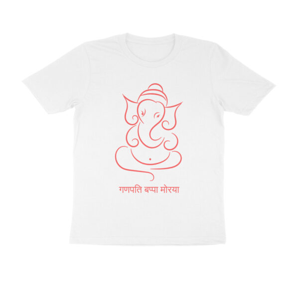 Gapati Bappa Moreya T-shirt For Men