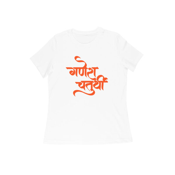 Ganesh Chaturthi T-shirt for Women - Image 3