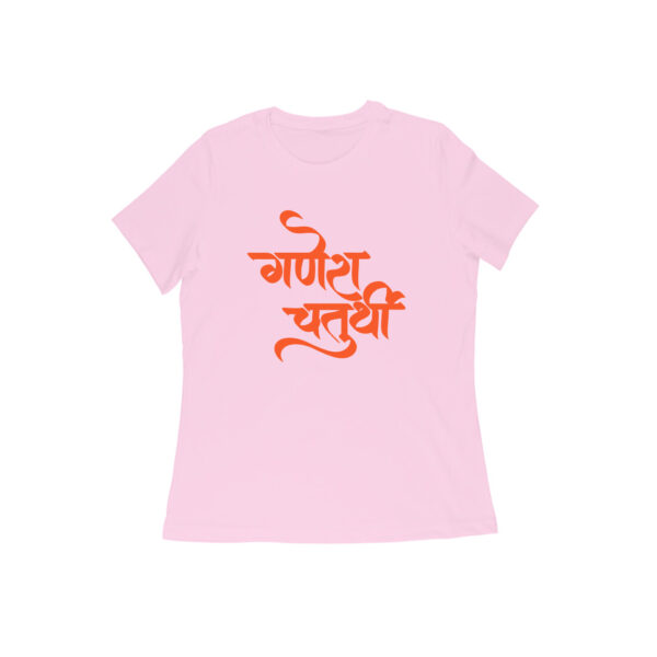 Ganesh Chaturthi T-shirt for Women