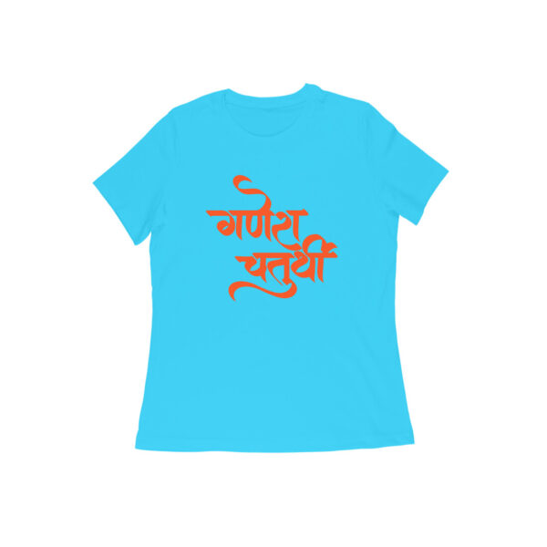 Ganesh Chaturthi T-shirt for Women - Image 7