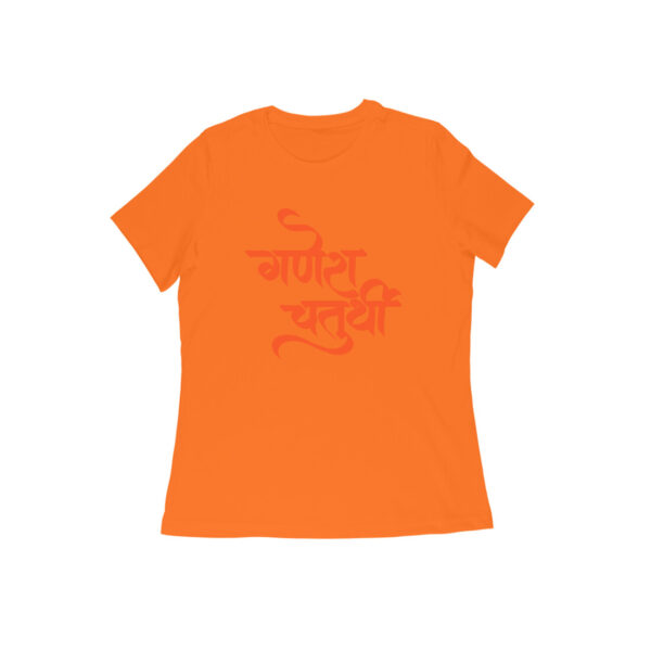 Ganesh Chaturthi T-shirt for Women - Image 9