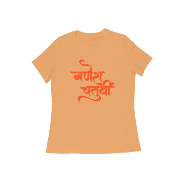 Ganesh Chaturthi T-shirt for Women - Image 11