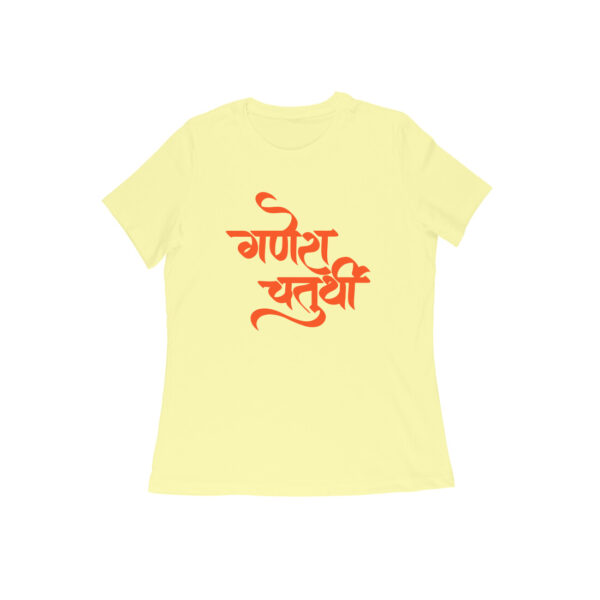 Ganesh Chaturthi T-shirt for Women - Image 13