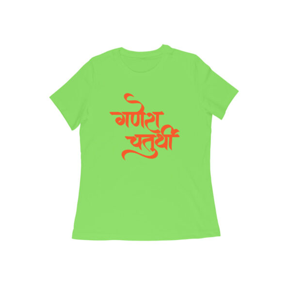 Ganesh Chaturthi T-shirt for Women - Image 15