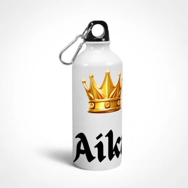 Aika Sipper Bottle