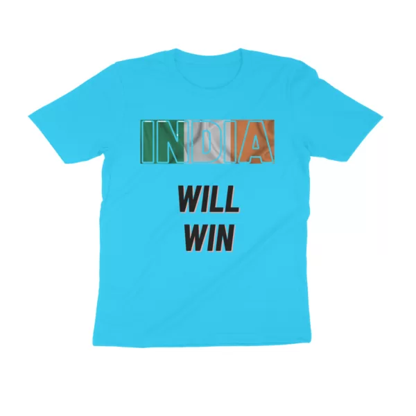 Worldcup Tshirt For Men