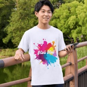 Holi Hai Tshirt